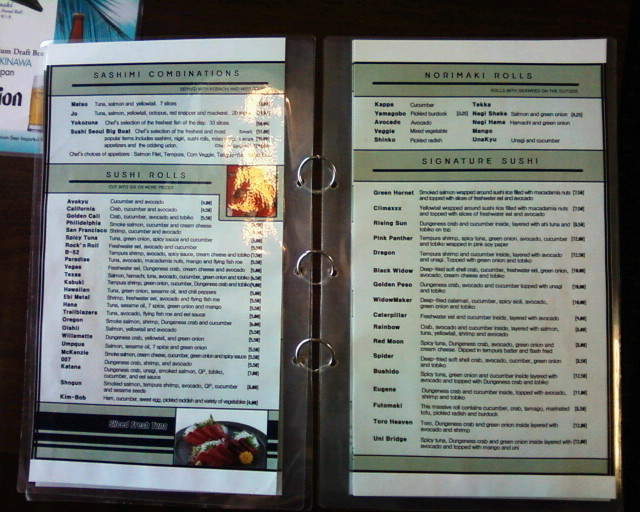 Sushi Seoul - Eugene, OR menu_pic