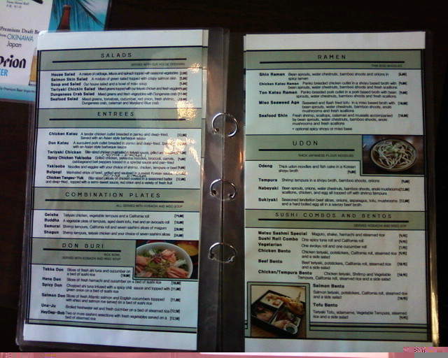 Sushi Seoul - Eugene, OR menu_pic