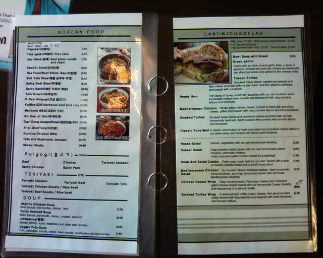 Sushi Seoul - Eugene, OR menu_pic