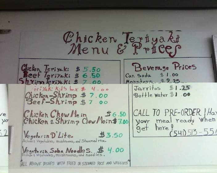 Bamboo Teriyaki Chicken - Eugene, OR menu_pic