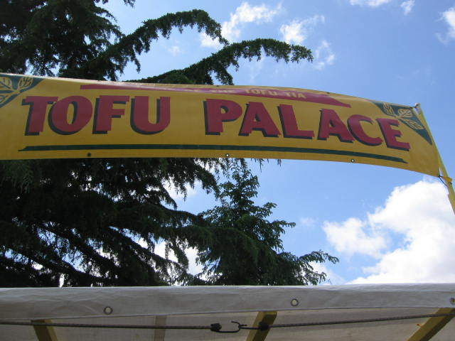 Toby's Tofu Palace (at Lane County Farmers Market) - Eugene, OR menu_pic