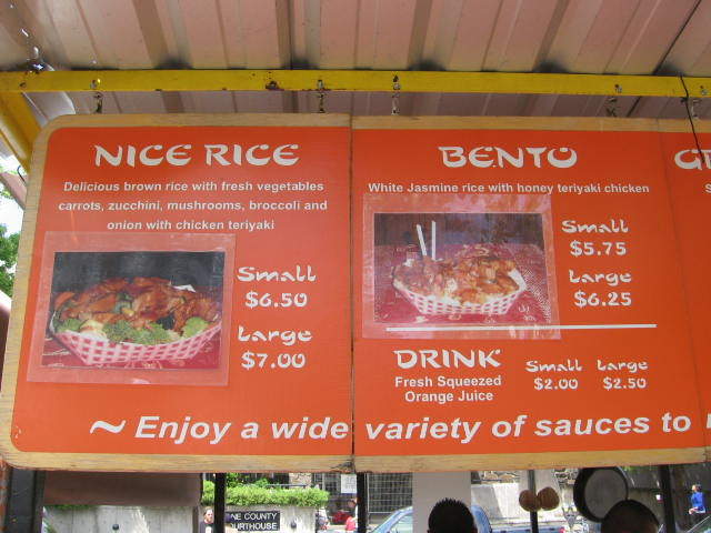 Nice Rice (at Lane County Farmers Market) - Eugene, OR menu_pic