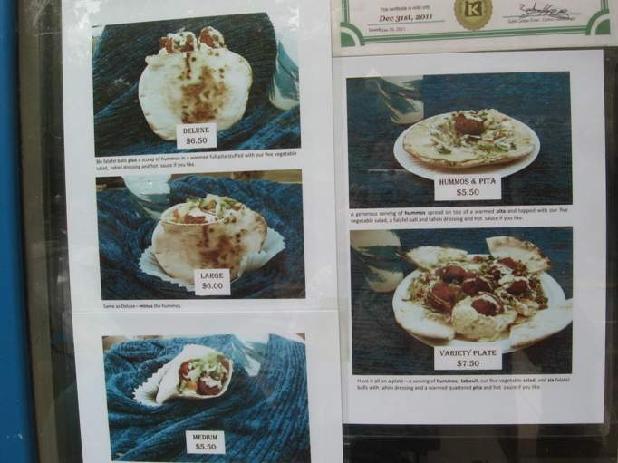 /380021540/Alexanders-Great-Falafel-Eugene-OR - Eugene, OR