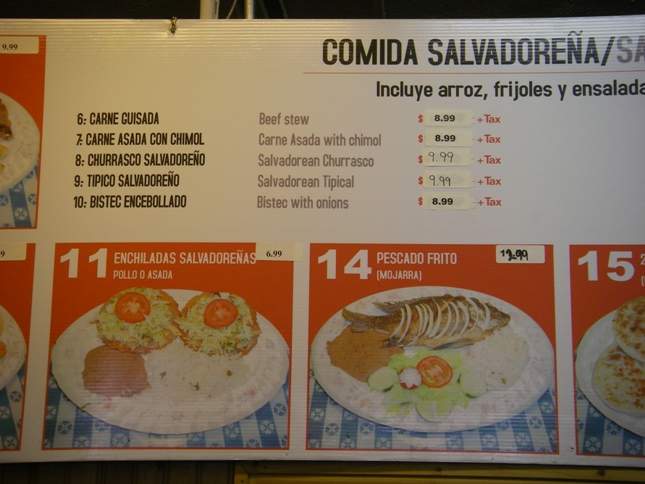 El Salvador Restaurant - Reno, NV menu_pic