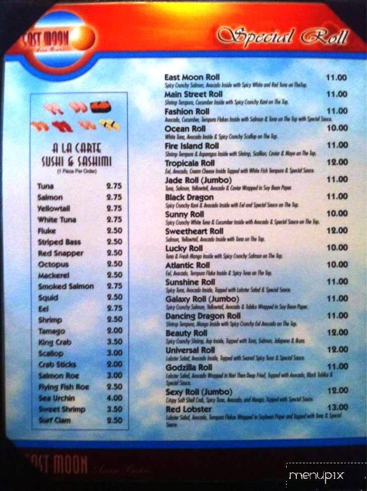 East Moon - Lubbock, TX menu_pic