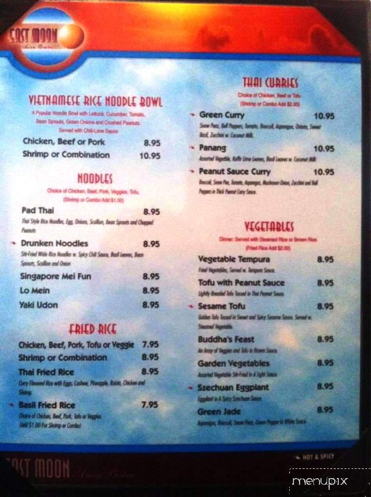 East Moon - Lubbock, TX menu_pic
