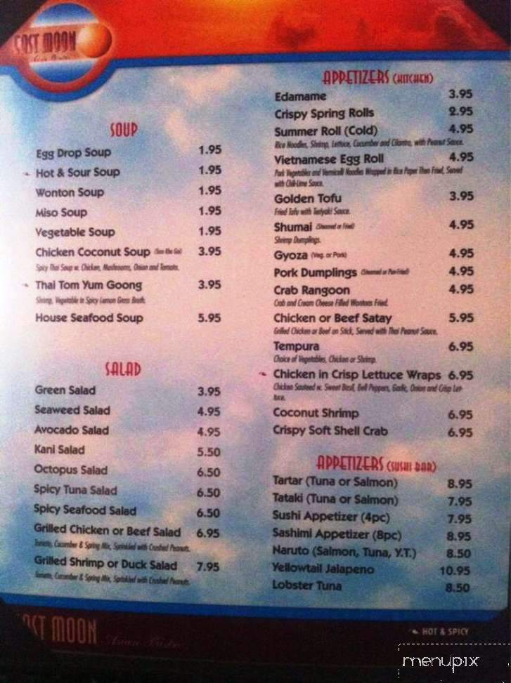 East Moon - Lubbock, TX menu_pic