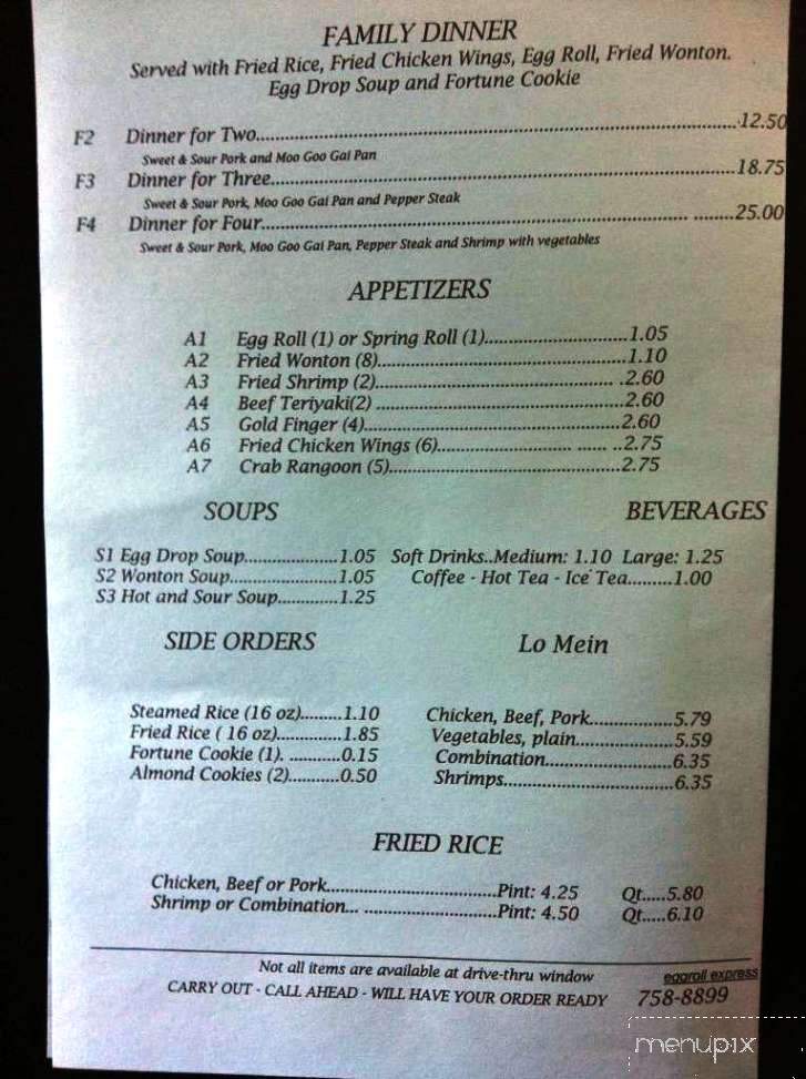 Egg Roll Express - North Little Rock, AR menu_pic