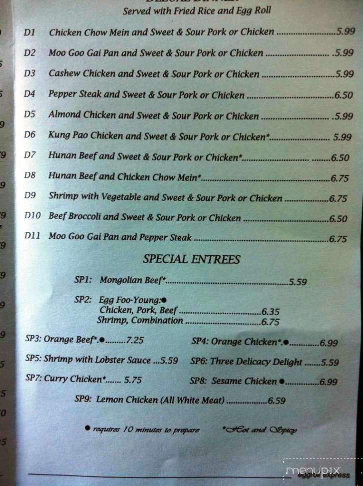 Egg Roll Express - North Little Rock, AR menu_pic