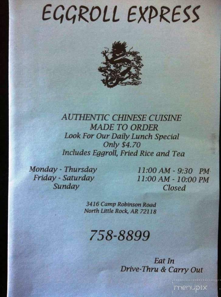 Egg Roll Express - North Little Rock, AR menu_pic