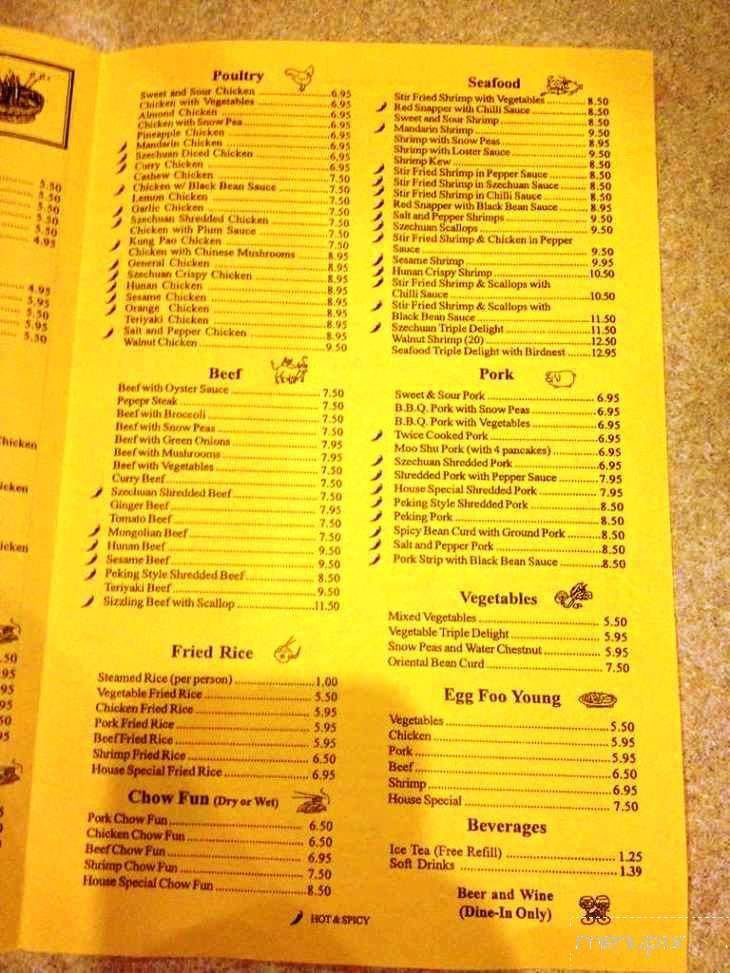 menu_pic