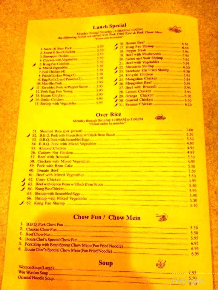 East Side Chef Restaurant - West Sacramento, CA menu_pic