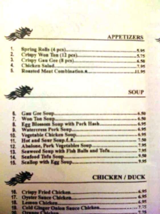 Ewa Pointe Chinese Restaurant - Ewa Beach, HI menu_pic