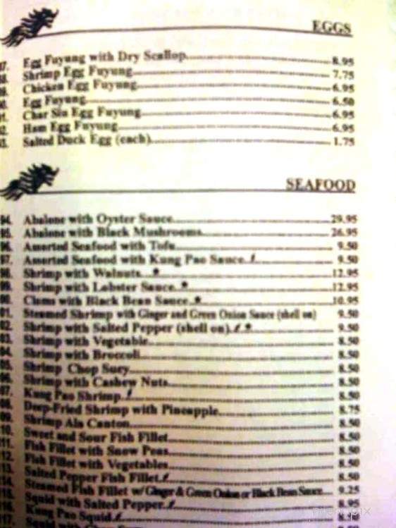 Ewa Pointe Chinese Restaurant - Ewa Beach, HI menu_pic