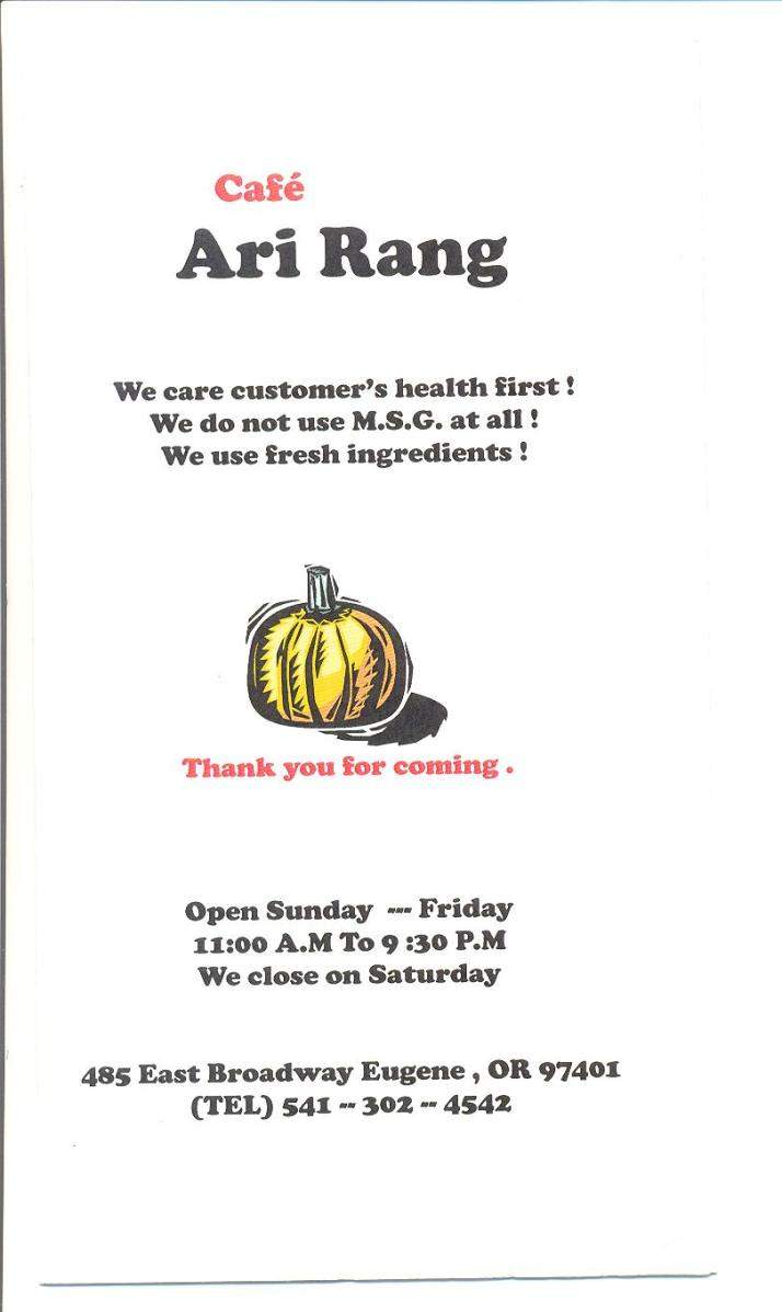Cafe Ari Rang - Eugene, OR menu_pic