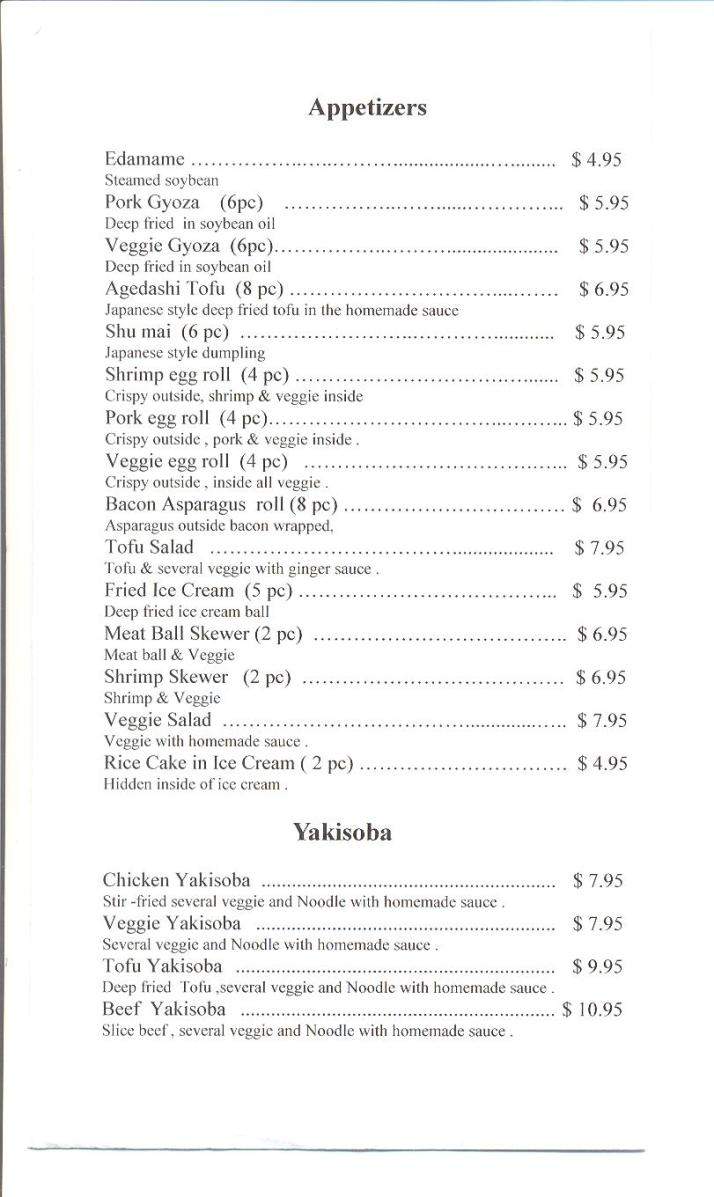 Cafe Ari Rang - Eugene, OR menu_pic