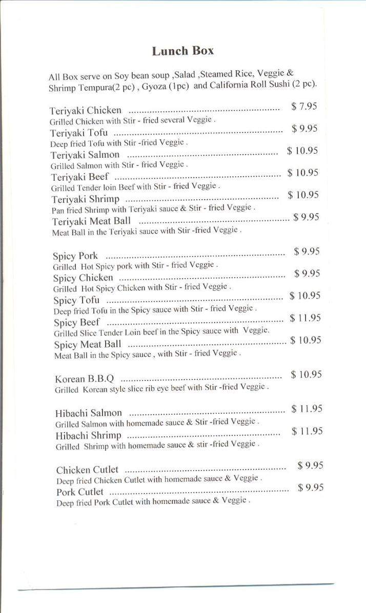 Cafe Ari Rang - Eugene, OR menu_pic