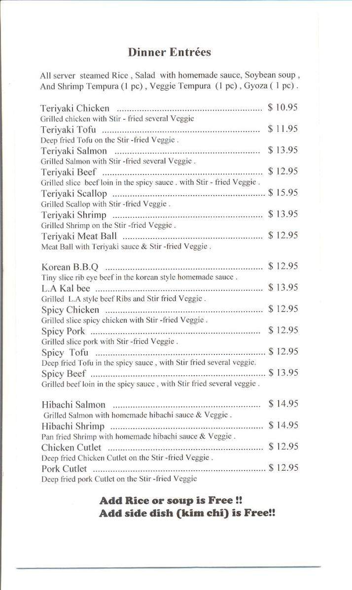 Cafe Ari Rang - Eugene, OR menu_pic