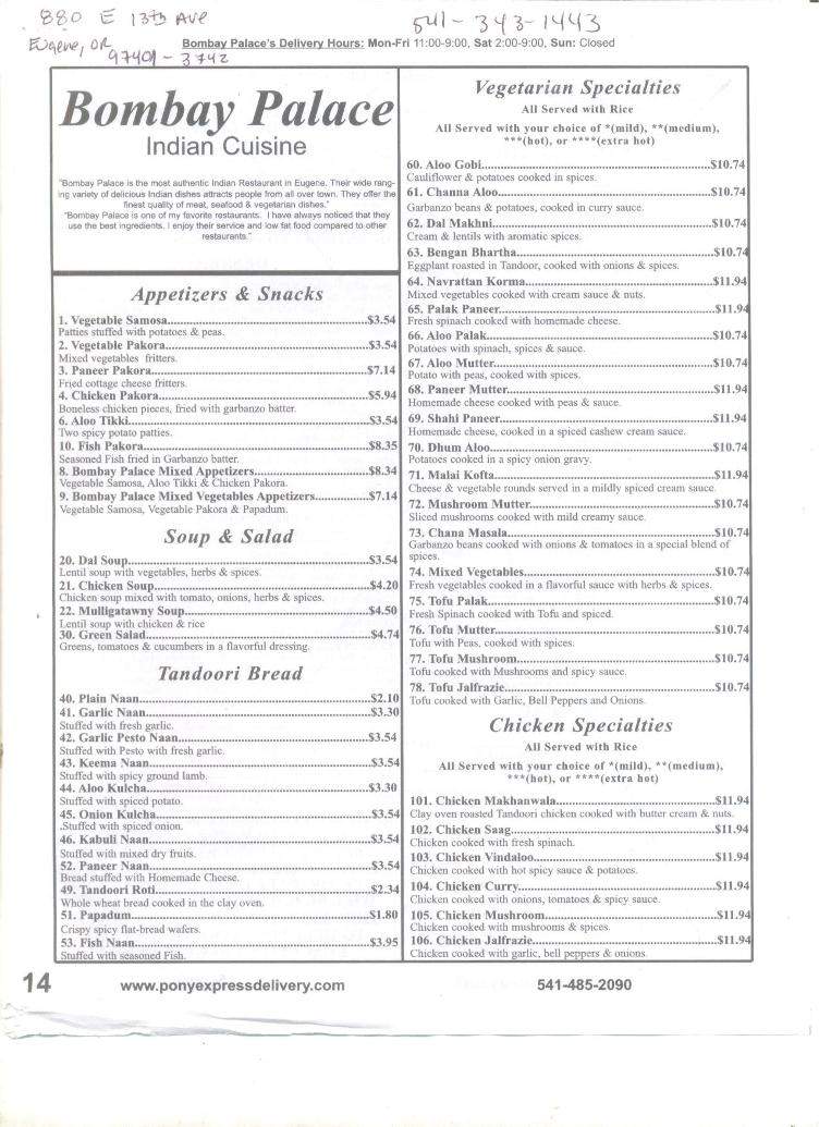 Bombay Palace - Eugene, OR menu_pic