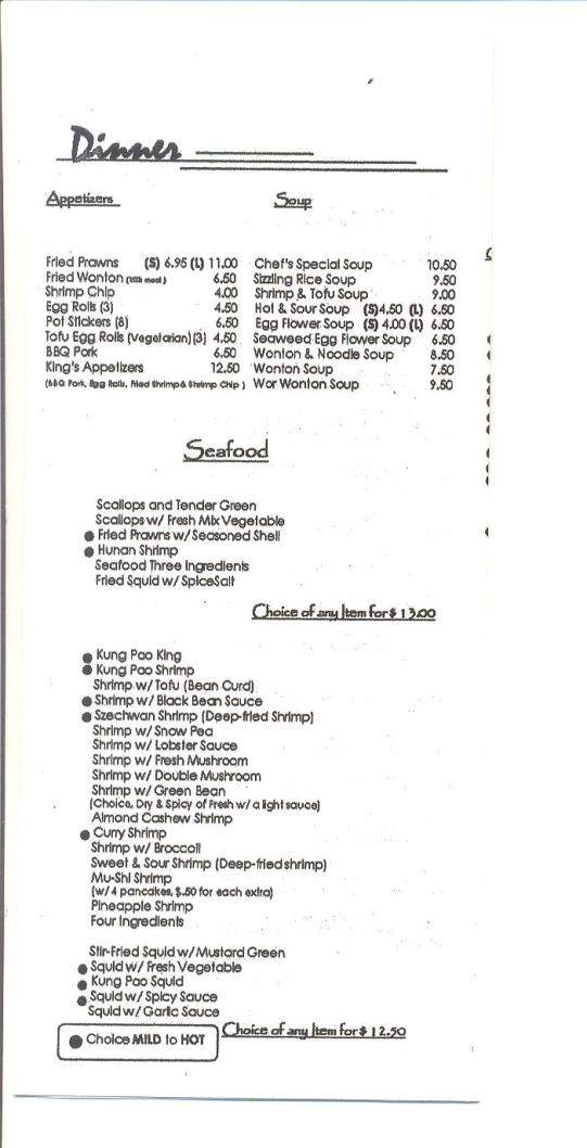 /370002002/Fortune-Inn-Chinese-Restaurant-Eugene-OR - Eugene, OR