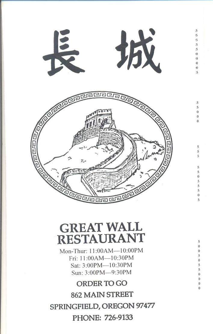 /370002210/Great-Wall-Chinese-Restaurant-Springfield-OR - Springfield, OR