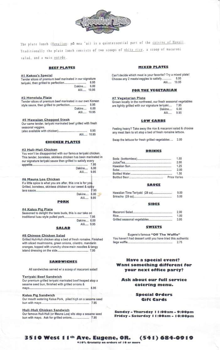 Hawaiian Time - Eugene, OR menu_pic