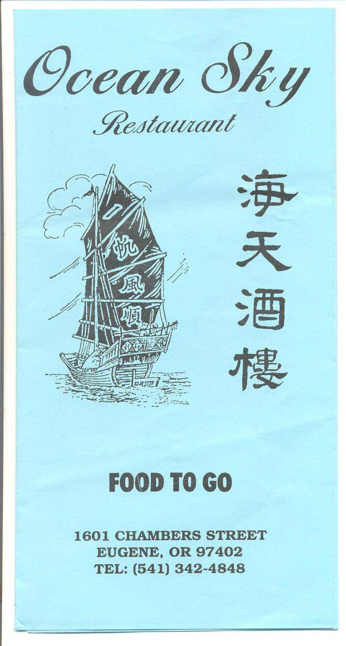 Ocean Sky Restaurant - Eugene, OR menu_pic