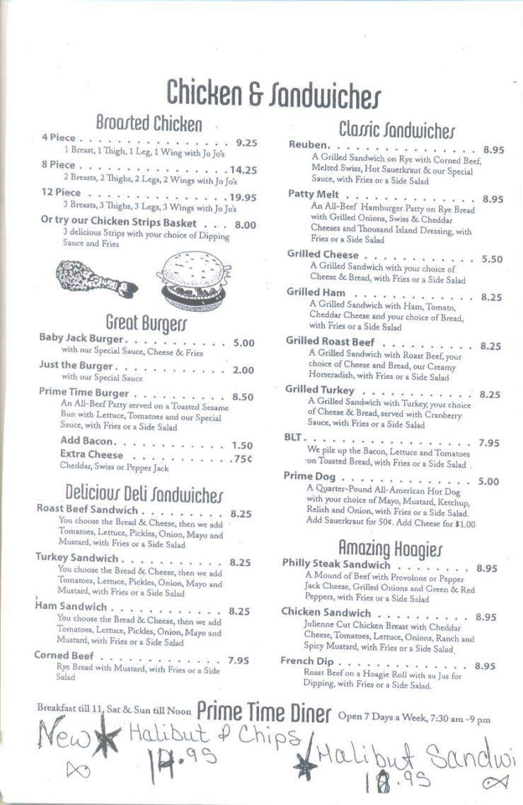 Prime Time Diner - Eugene, OR menu_pic