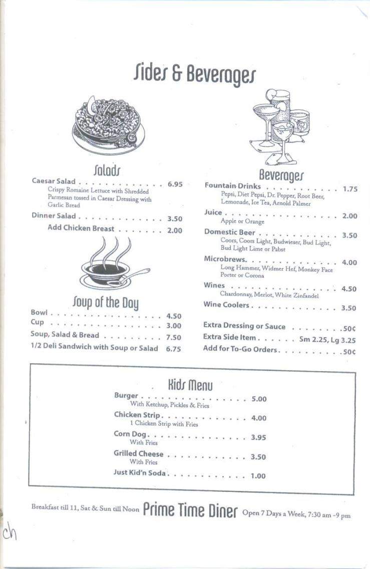 Prime Time Diner - Eugene, OR menu_pic