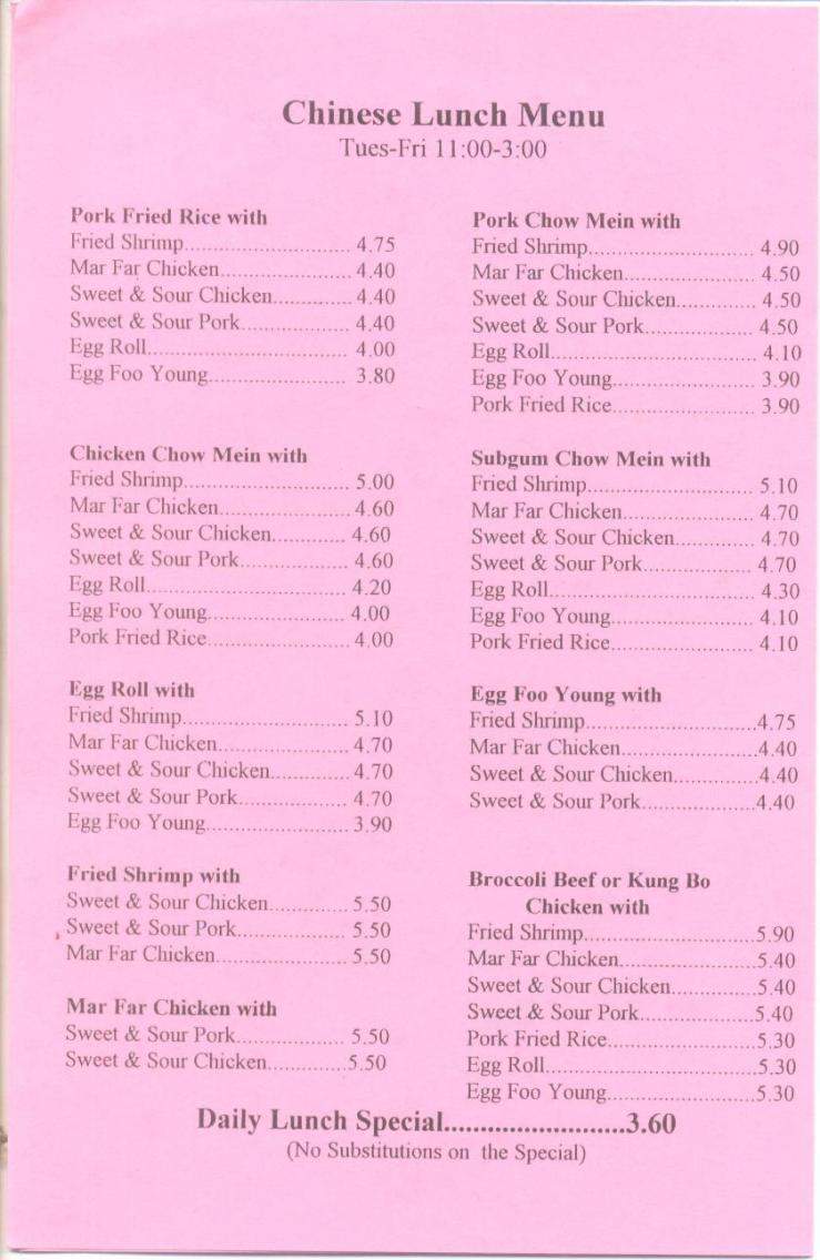 Twin Dragon Restaurant - Eugene, OR menu_pic