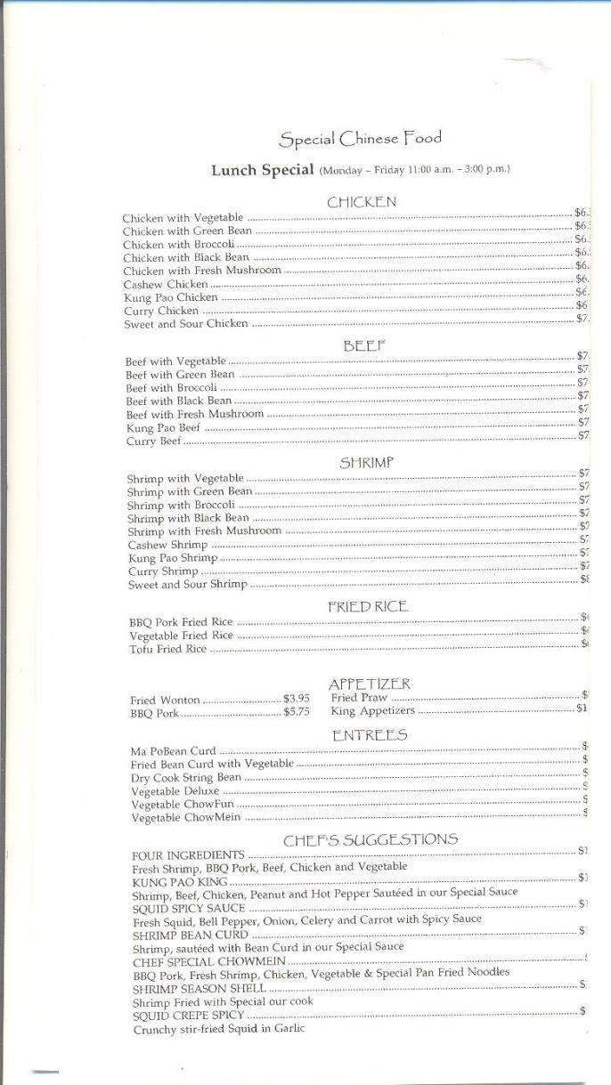 Vietnam Restaurant - Eugene, OR menu_pic