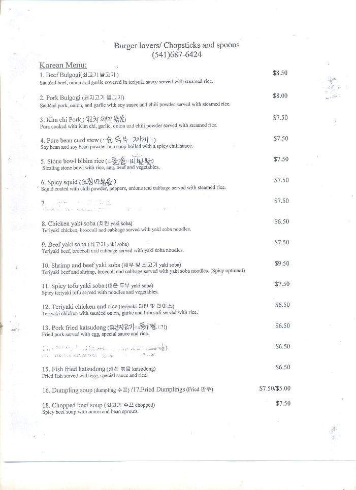 Burger Lovers - Eugene, OR menu_pic
