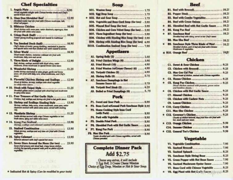 Fantastic China - Little Rock, AR menu_pic