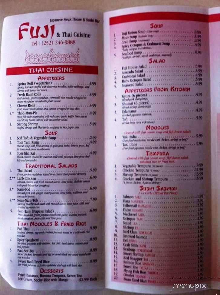 Fuji Steakhouse Japanese - Wilson, NC menu_pic