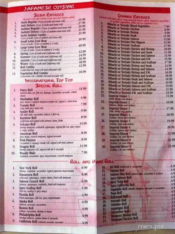 Fuji Steakhouse Japanese - Wilson, NC menu_pic
