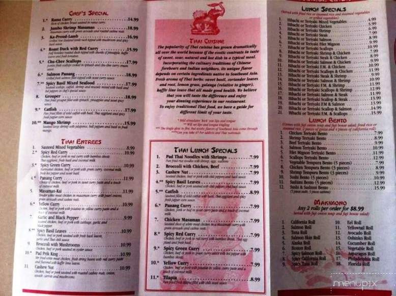 Fuji Steakhouse Japanese - Wilson, NC menu_pic