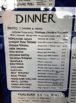 Fukusuke - Larkspur, CA menu_pic