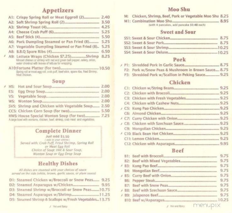 menu_pic