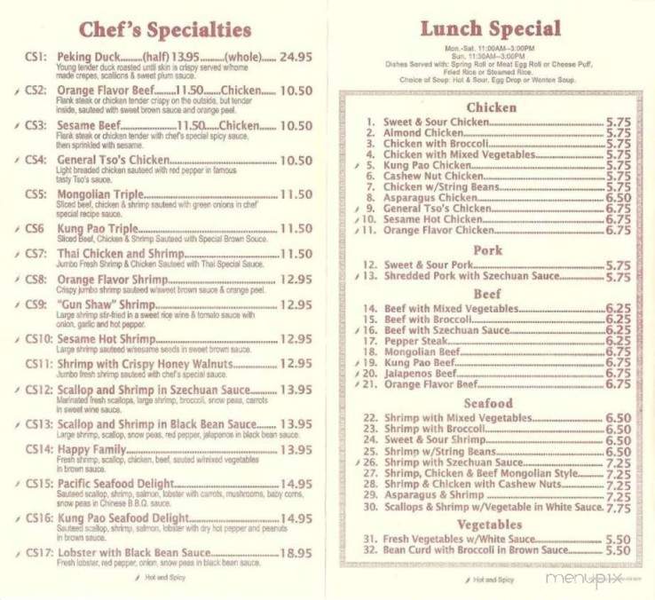 Fortune Village - Katy, TX menu_pic