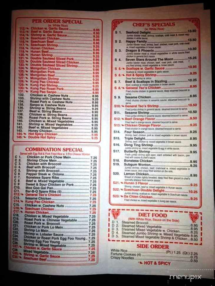 Fu Sing - Murfreesboro, TN menu_pic