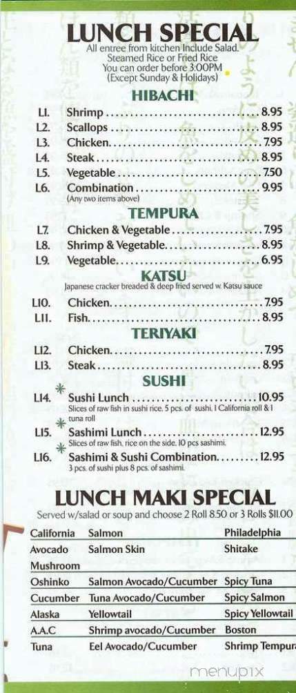 Fancy Q Sushi - St Simons Island, GA menu_pic