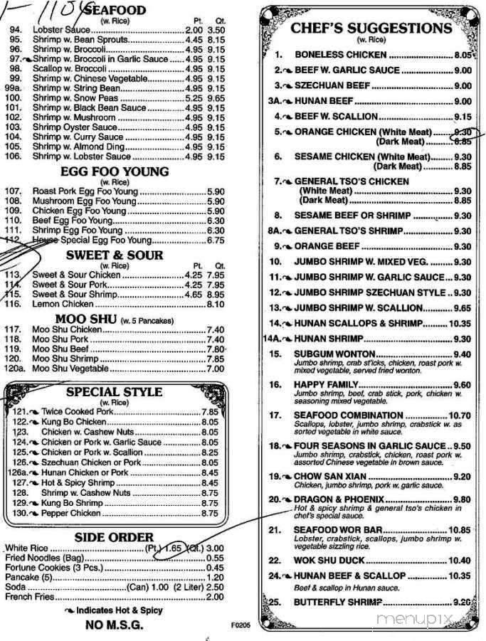 Fortune Wok - Clifton Park, NY menu_pic