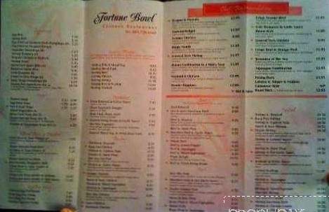 Fortune Bowl - Midlothian, VA menu_pic