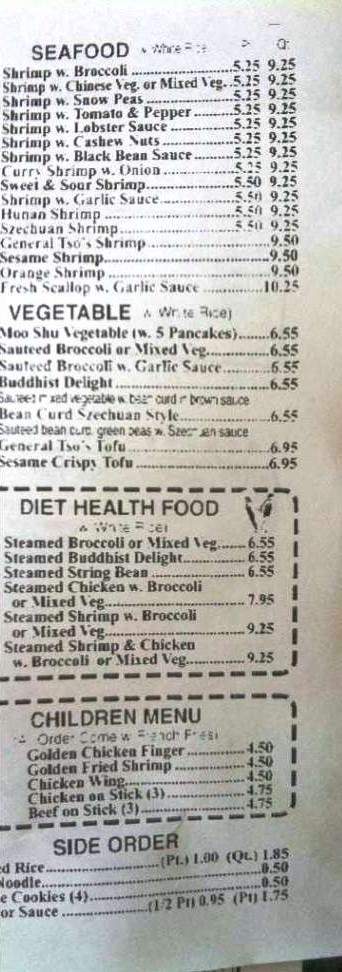 Fortune Pavilion - Charleston, WV menu_pic