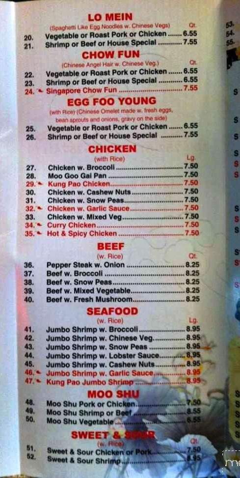 Four Season Buffet - Burlington, WA menu_pic