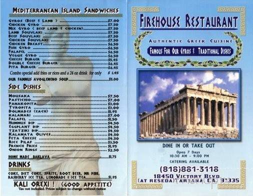 Firehouse Restaurant - Tarzana, CA menu_pic