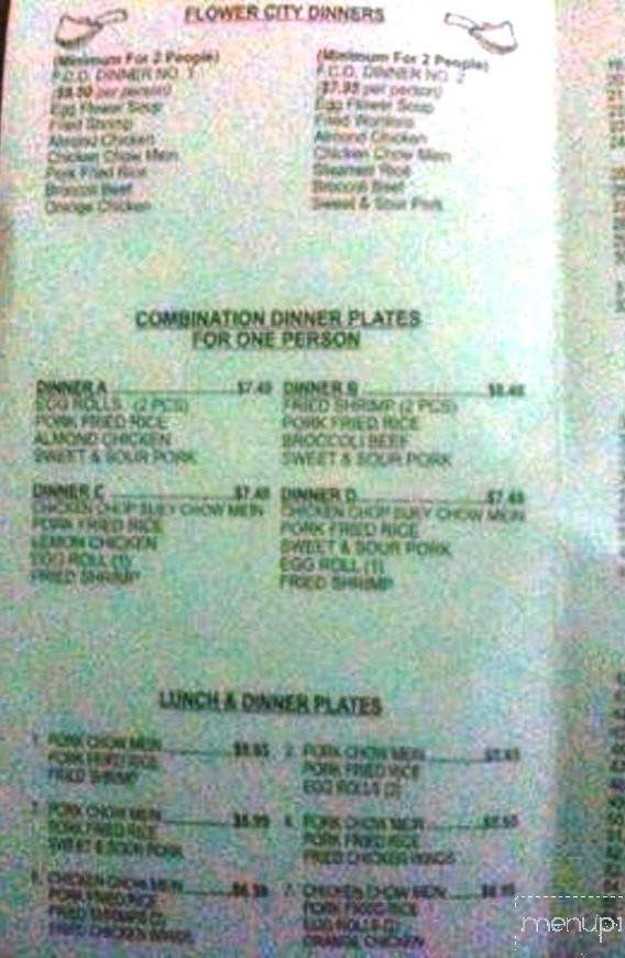 Flower City Restaurant - Fresno, CA menu_pic
