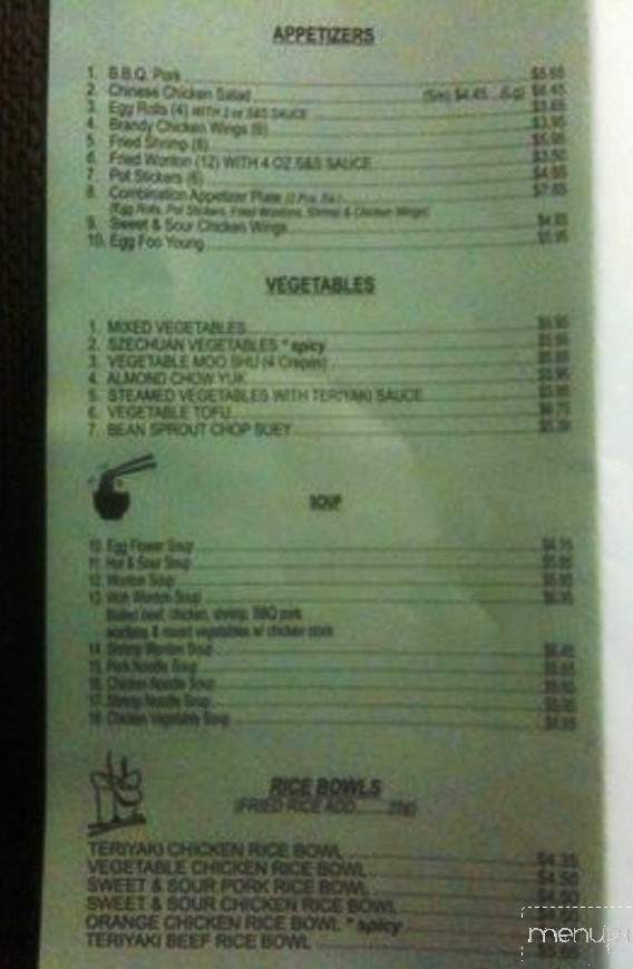 Flower City Restaurant - Fresno, CA menu_pic