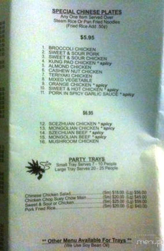 Flower City Restaurant - Fresno, CA menu_pic