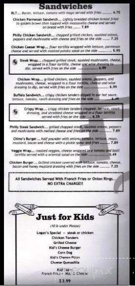 Fonseca Factory - Arab, AL menu_pic